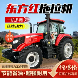 拖拉机;土壤耕整机械;植保机械
