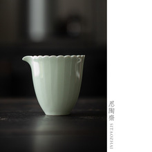 德化思陶斋茶器现代简约公道杯家用陶瓷大号分茶器功夫茶具配件