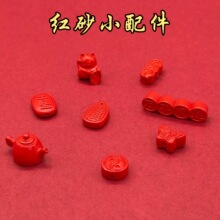��Ȼ��ɰ����ߺ���ˮ�w�tɰ���ֺ��Jɢ�����diy�Ʒ���l