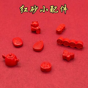 ��Ȼ��ɰ����ߺ���ˮ�w�tɰƽ�����ֺ���ɢ�����diy�Ʒ����
