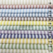 人棉竹节条纹布 仿棉 糖果色连衣裙 衬衫布 童装面料 梭织条子布