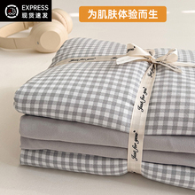 �ļ��׼���ȫ��2025�¿��p�Ӽ����α��׌W�����ᴲ�������״�Ʒ4