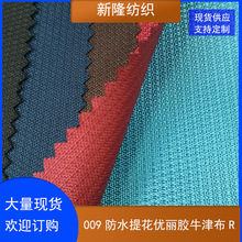 �F؛���l��ˮ�Ứ�����zţ�� ������ɽ���ܴa���U���ռ{������