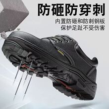 �ļ��ͱ�Ь�з��ҷ���͸����Ƥ�ְ�ͷ�𽺵׳�����ĥ͸������Ь��