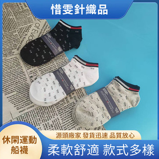 ���]������Tommyy�\����Ů���m3�p���ڰ׻ҵذ��m�̴��ļ��\���m