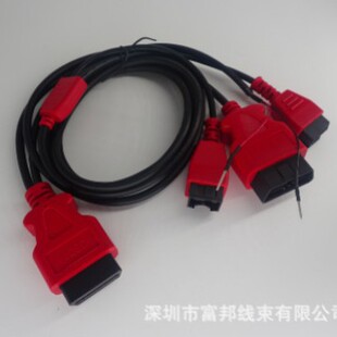 Automotive wiring harness OBDII-16P female to 8 12 connector OPEN new connection line low frequency terminal line