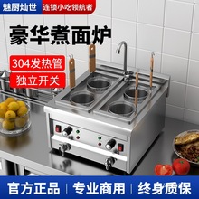 �ȏN̨ʽ����t���������C�늟ᜫ�۠t�๦���p�^���^���^��ۙC