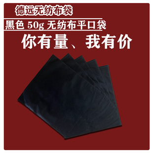 �F؛���l50g��ɫ�o����ƽ�ڴ� ӡˢlogo ��ɫ�o�������m�Ȱ��b��