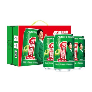 ���Ҽ̖�O�����������330mlx15�޽������ˬ��ā����ͬ����]