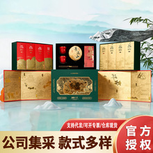 ��ζ�������������װ���������涹ɳ�ն����Ź� ��»�˷�2050g