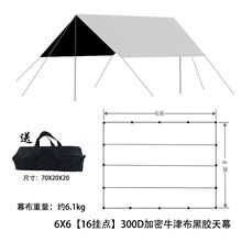 ���z��Ļ�������300D�Ӻ�ţ������﷽��¶�I�����ڹ⎤��