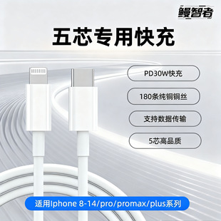 ��1���O��8-14���������m�ÿ���O��8-14/13/12��늾�������TA09