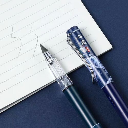 The black technology eternal pencil of the four mythical beasts keeps writing without sharpening. The HB pencil for elementary school students can write endlessly, is wear-resistant and erasable.