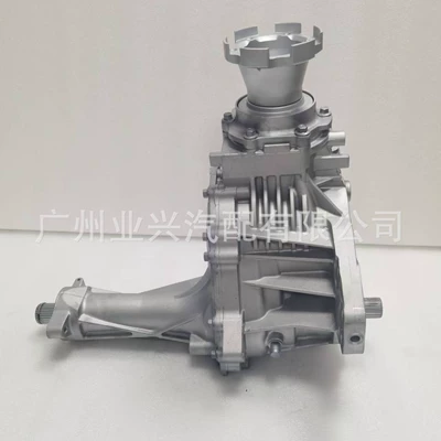 Chevrolet Captiva 2.4/Opel Antara 2.4 transfer qutusu 84953426 24257134