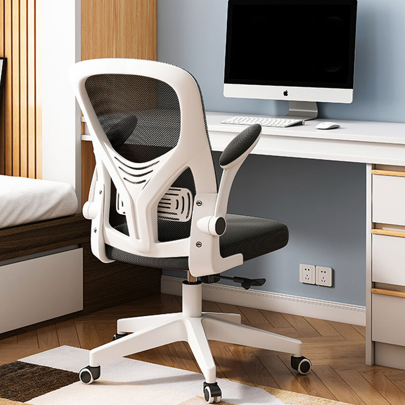 Silla de oficina ergonómica, altura ajustable simple, adecuada para estudio, largas jornadas sentado, uso en oficina y hogar, respaldo cómodo, tela de malla transpirable.