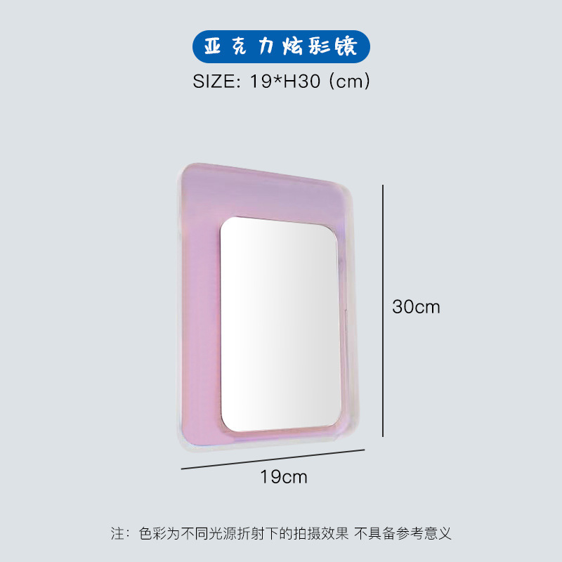 B 화려한 스몰 사이즈