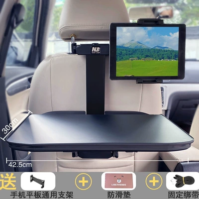 Car Small Table, Car Car table board - h-hook-black-60-larger-and-thicker-bonus-universal-holder-for-mobile-phones-and-tablets