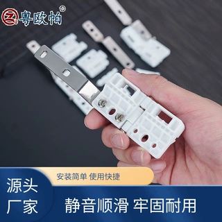 电动窗帘轨道配件七齿加厚滑车开合帘静音传动头窗帘皮带六齿滑车