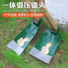 ��̼䓷N�˗l�z���������_��ɽ���⹤���L�z�^�r�߷������z�^