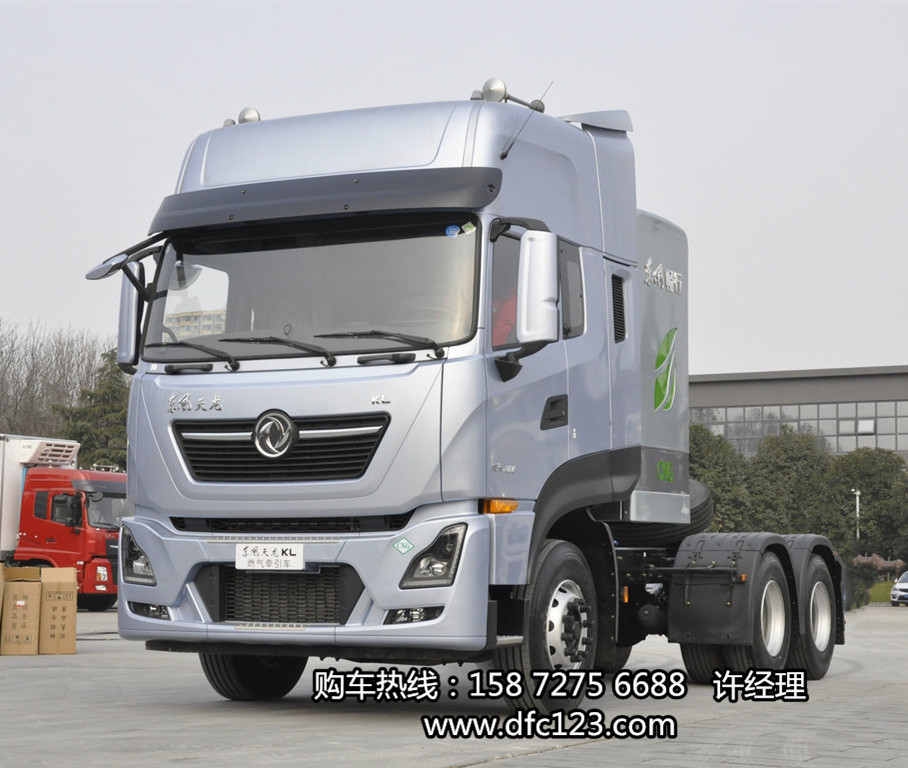 �����¿����KL��ʻ��500����CNGȼ��6x4ǣ������