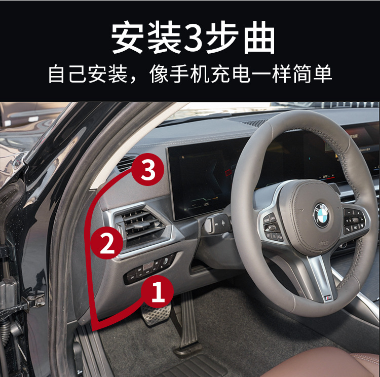 Head-Up Display Hud Car Universal Modified Portable Obd High-Definition Car Display Manufacturer