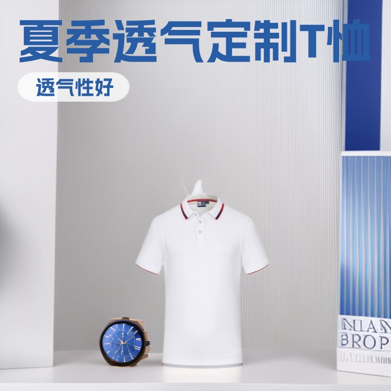 Мужская футболка-поло с коротким рукавом, рабочая одежда на заказ с печатным текстом, из чистого хлопка, быстросохнущая, рекламная, оптом