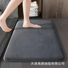 跨境珊瑚绒地垫强吸水浴室地垫纯色防滑垫耐脏易打理脚垫可贴标