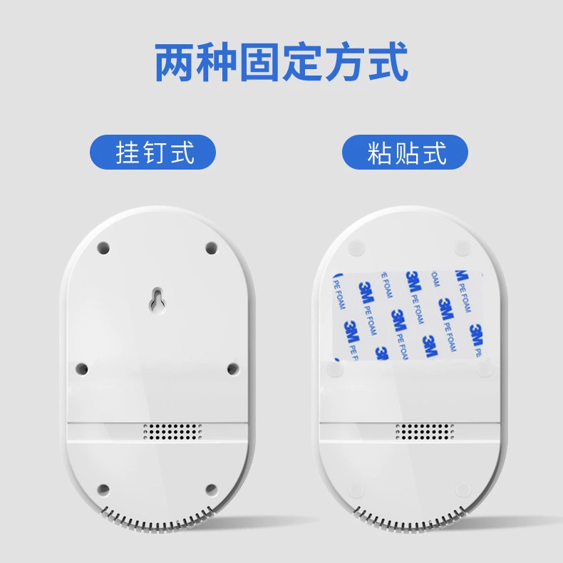 Antibacterial underwear, table deodorant, air cleaner