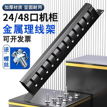 24��/48��������������1u�C��ʽ�W�j�C��������12�n�W���侀��