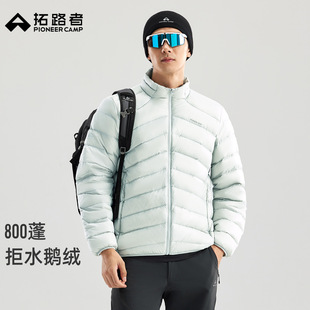 ��ѩ��100�Z�q������·��800����q����đ���ﶬ���I��ů���׈Fُ