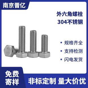 304���P���������˨ȫ���������ݽz���L�����^��ȫ����ݗU