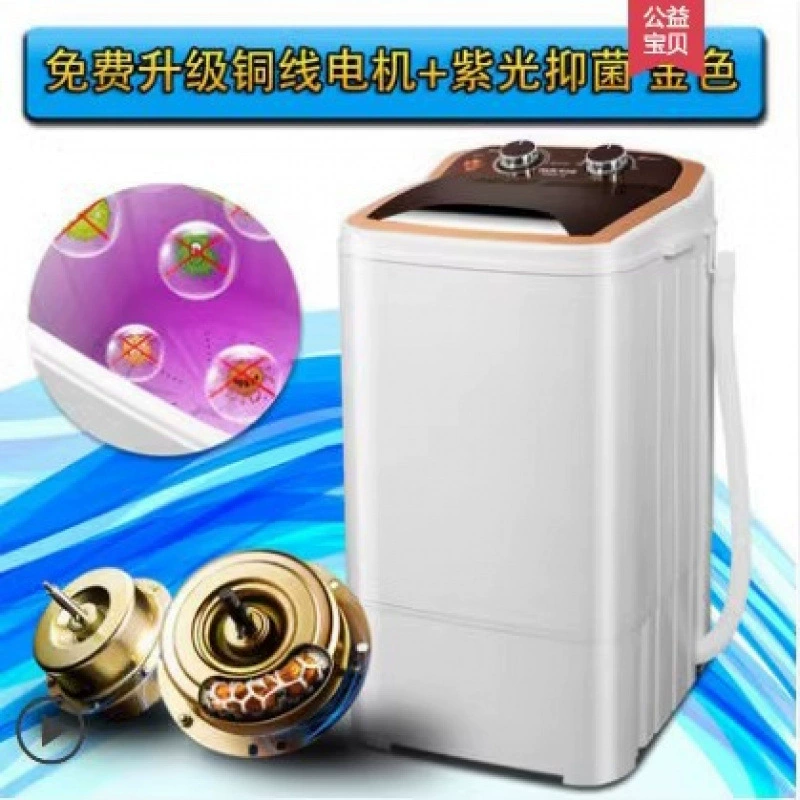 Haier 10 кг стиральная машина с импеллером, полностью автоматическая, прямой привод, инвертор, энергоэффективная сила, умная защита от наматывания