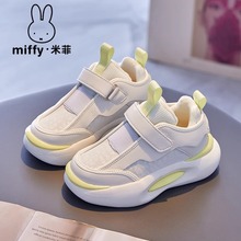 Miffy米菲童鞋冬季新款加绒保暖女童魔术贴免系儿童休闲运动鞋子