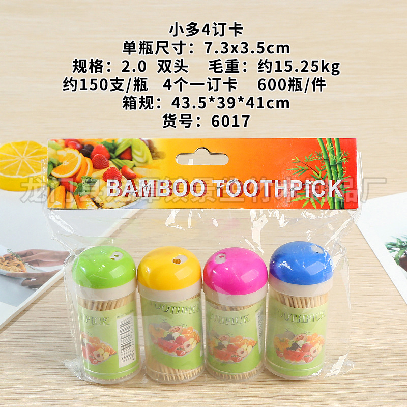 Fabricante mayorista de botellas multiusos asequibles, botellas con diseño de flor de ciruelo, palillos de dientes de doble punta, palillos de dientes pequeños, palillos de dientes para grandes almacenes y palillos de dientes para puestos callejeros. image 20