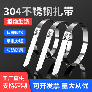 304���P�����4.6*300���iʽ���ٹ̶��ߏ����F�����������������z