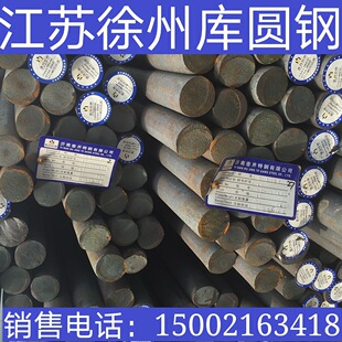 ���K���ݹ����A� ̼Ԫ ���B�A䓹��I��� Ԫ� �@�45̖̼Ԫ