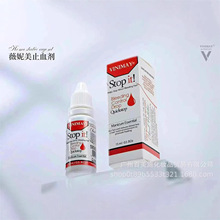 ���Q����ֹѪ��ֹѪҺ�������׵ꌣ��С��ƿ���а��bС�GƿֹѪ��