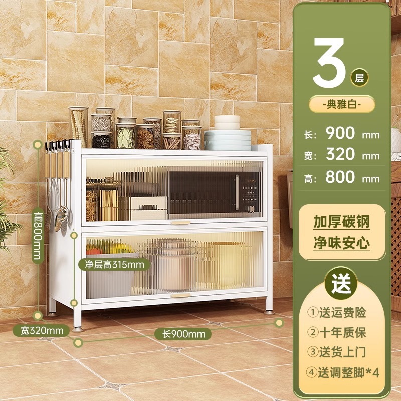 화이트[3겹] 90*32*80cm ✯ [매우 두꺼운 소재]