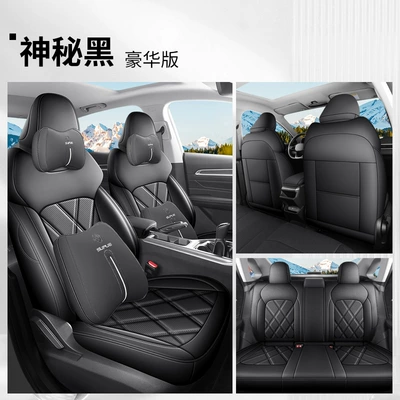 Modelə uyğun (Original) oturacaq örtükləri, Emgrand 4 Million Commemorative Seat - mysterious-black-deluxe-edition-full-back-row-included-fourth-generation-geely-emgrand