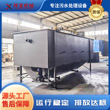 ƽʽܚ⸡CIBֳӡȾˮ̎Oһwܚ⸡C