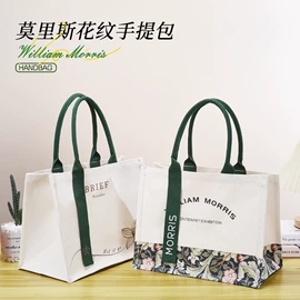帆布袋;礼品袋;托特包