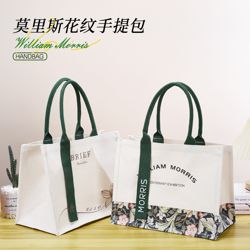Streamer Canvas Bag Canvas Bag Customized Large Capacity Summer Morris Tote Bag Printed Logo Canvas Tote Bag