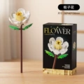 M5018-gardenia flower branch