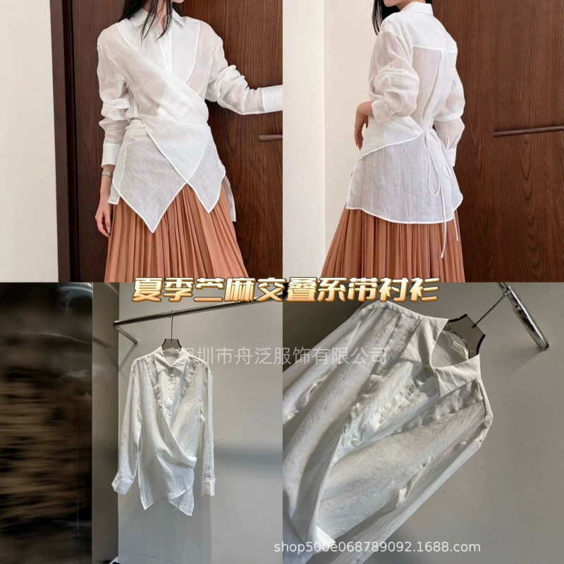 Loose and Cool Ramie Shirt for Women, 2026 Spring and Summer New Style, High-End Lazy Style, Overlapping Tie-Up Long-Sleeve Shirt