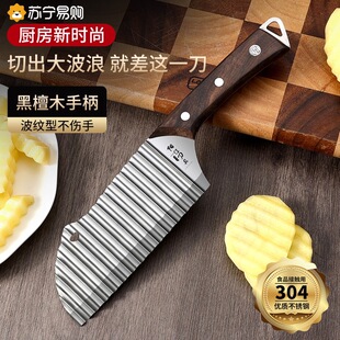 ������������304���P䓲��y���в˲��˵��л�߅���������l