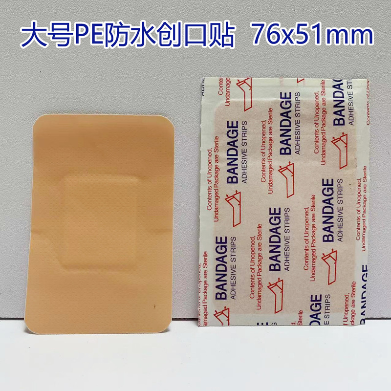 Reprehenderit qui in ea