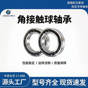 �ǽ��|�䌦�C�����S��̙C�����S��P5������7011 7012 7014 7016