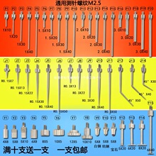 �ٷֱ�ƽ�y�^�yᘼ�y�^ǧ�ֱ�y�^�߶�Ӌ�yᘸ߶�Ҏ�y�ƽ��y�^