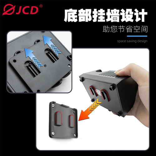 JCD 8898 Hot Air Gun Soldering Station 110V/220V 750W Dual Digital Display Two-in-One Temperature Control Soldering Iron Station