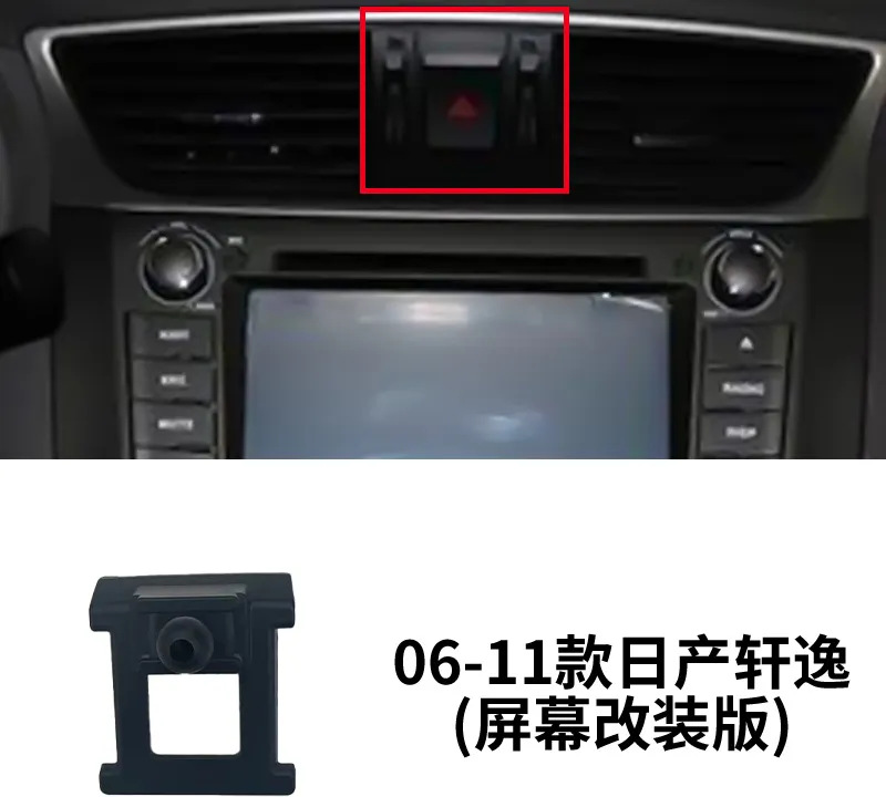 06-11 Sylphy (reemplazo de pantalla disponible)
